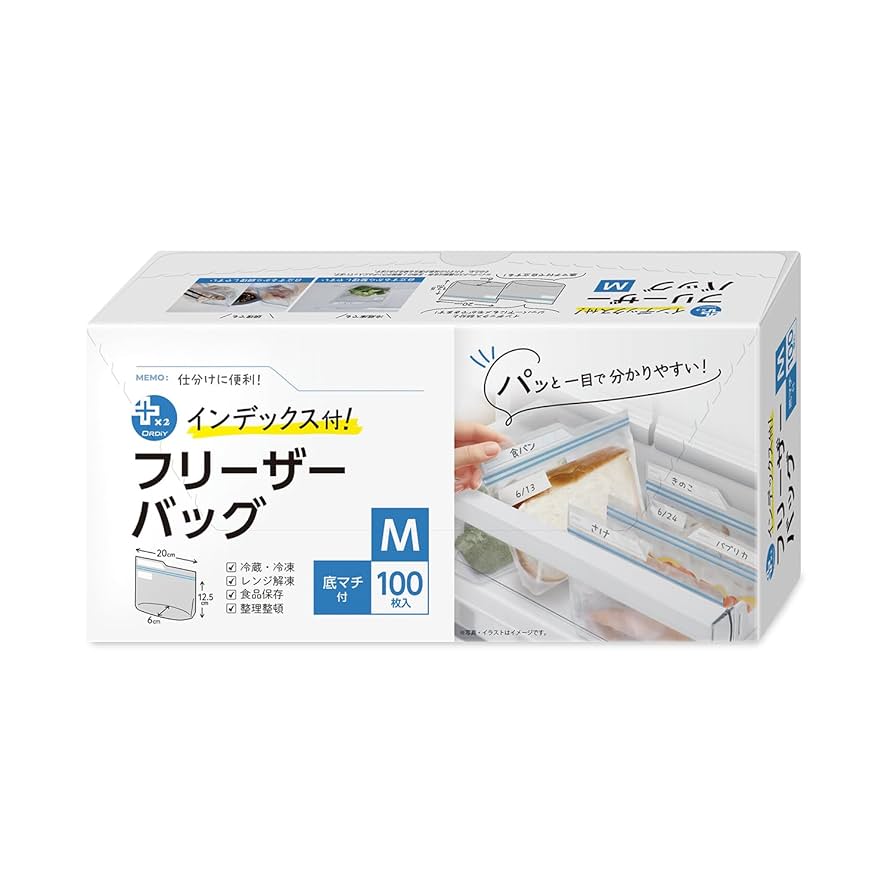 Amazon.co.jp: オルディ フリーザーバッグ M 縦12.5cm×横20cm×底